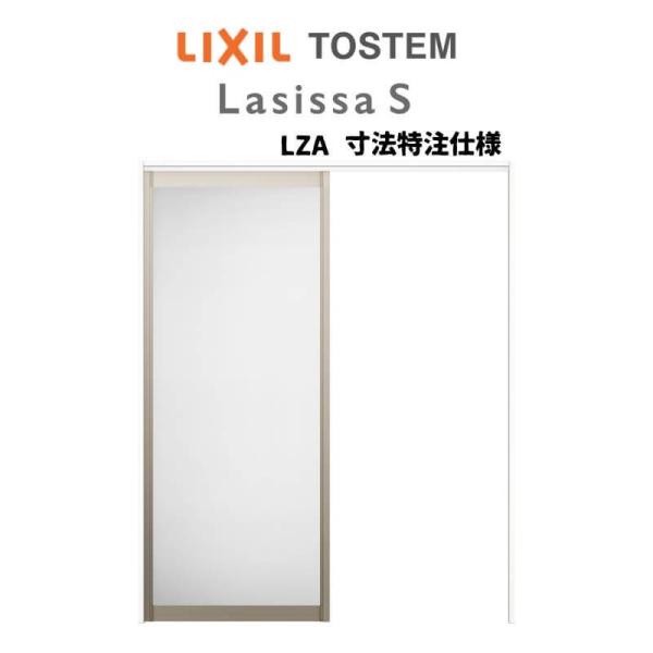 I[_[TCY NV VbTr A~^Cv  ݕ Ј˕W^Cv ASUK-LZA mP[VOg W1092`1992mm×g1750`2425mm