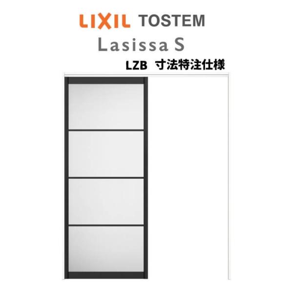 I[_[TCY NV VbTr A~^Cv  ݕ Ј˕W^Cv ASUK-LZB mP[VOg W1092`1992mm×g1750`2425mm