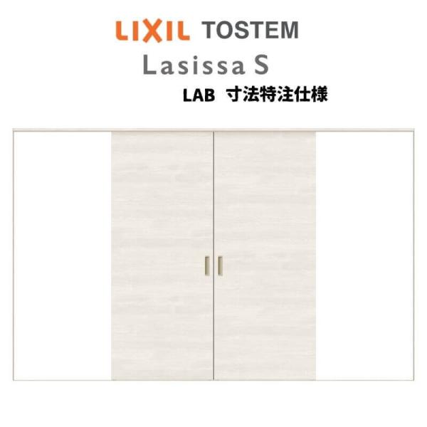 I[_[TCY NV VbTr  V[  ASWH-LAB P[VOtg W1789(2341)`3949mm×g628(1728)`2425mm