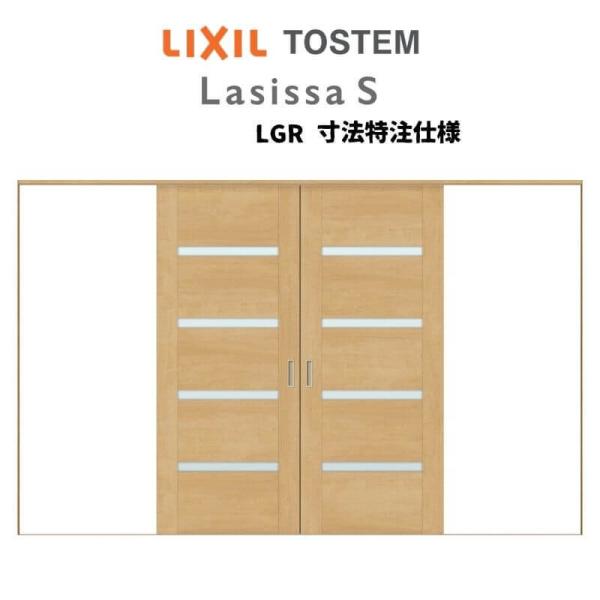 I[_[TCY NV VbTr  V[  ASWH-LGR P[VOtg W2341`3949mm×g1728`2425mm