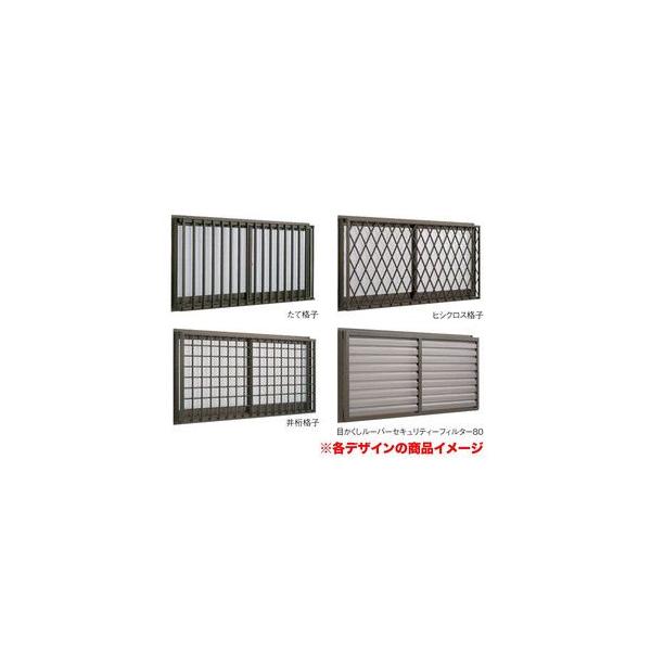 「引違い窓 アトモス 格子 1690 570」の人気商品一覧 | 安い商品を通販サイトから探す - 価格.com