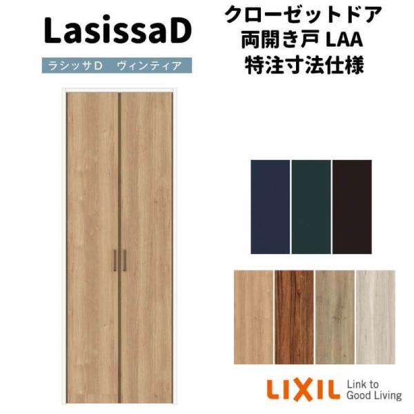 ウッサS　モカDRSS　4つセット Amazon.co.jp: Rodiocraft(ロデオクラフト) エリア用