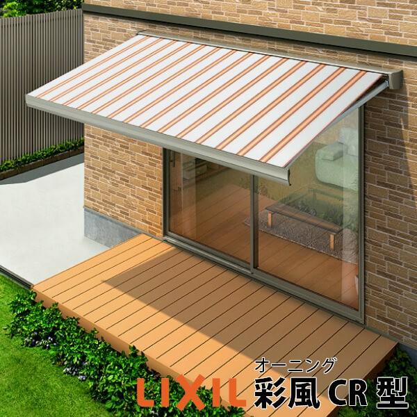 I[jO NV ʕCR^ d蓮p MՒfANA 1.5 Ԍ2730mm o1.5/2.0m    t J悯  tH[ DIY