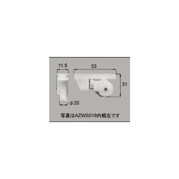 LIXIL/TOSTEM TbVpi ˎ A~TbVFˎAZWS019 NV gXe