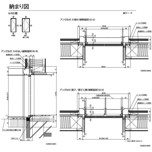 玄関ドア 防火戸 リクシル ジエスタ２ ｍ12型デザイン K4仕様 片開きドア Lixil Tostem Buyee Buyee 日本の通販商品 オークションの代理入札 代理購入