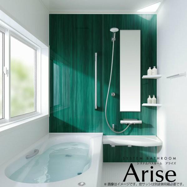 ユニットバス アライズ ｚタイプ 1216 0 75坪 サイズ アクセント張りb面 Lixil リクシル 戸建用 システムバスルーム 住宅 浴槽 浴室 お風呂 リフォーム Bmus1216lbz 建具専門店 通販 Yahoo ショッピング