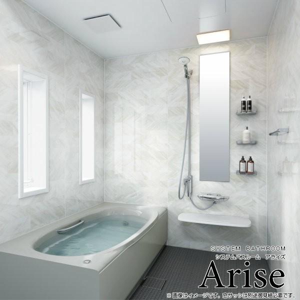 システムバスルーム アライズ ｍタイプ 1318 メーターモジュール アクセント張りb面 Lixil リクシル 戸建用 ユニットバス 住宅 浴槽 浴室 お風呂 リフォーム Bmus1318lbm 建具専門店 通販 Yahoo ショッピング