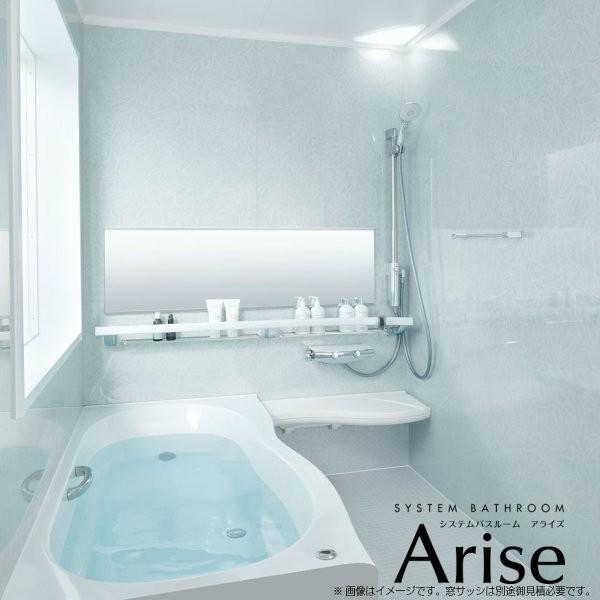 アライズ 1616 K バスタブ 浴槽 通販 価格比較 価格 Com