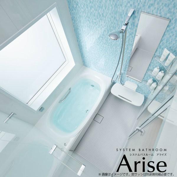 アライズ 1216 浴槽 バスタブの人気商品 通販 価格比較 価格 Com