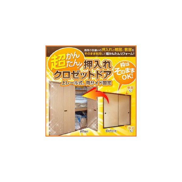 񂽂񌚋 N[[bg 4܌ ヌ[ TChŒ莮 J1200-1820 1831-2140 I[_[TCY ʒ  ӂ܂N[[bghA