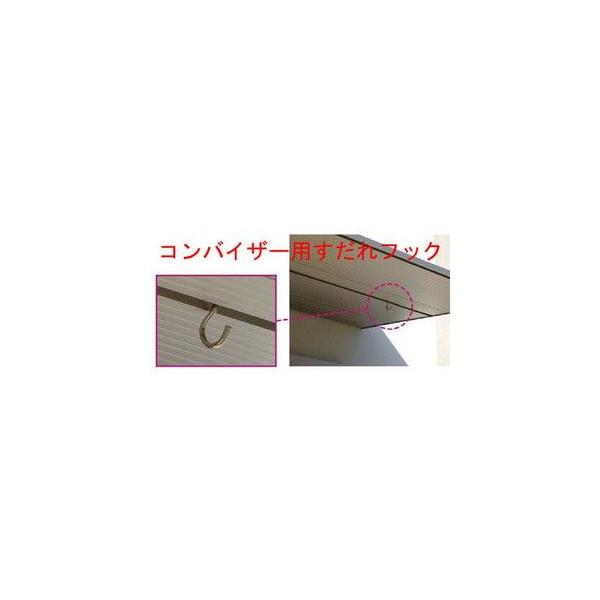 YKK t RoCU[ptbN 2 YKKap