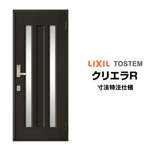 @ փhA NV NGR 18^ ЊJ I[_[TCY } t/Ot^ LIXIL gXe A~TbV hA Z ˌ  tH[ DIY