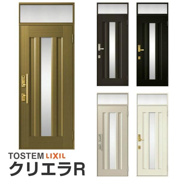 փhA NV NGR 16^ ЊJ }t t/Ot^ hAN[U[t LIXIL A~TbV hA  Z ˌ  tH[ DIY