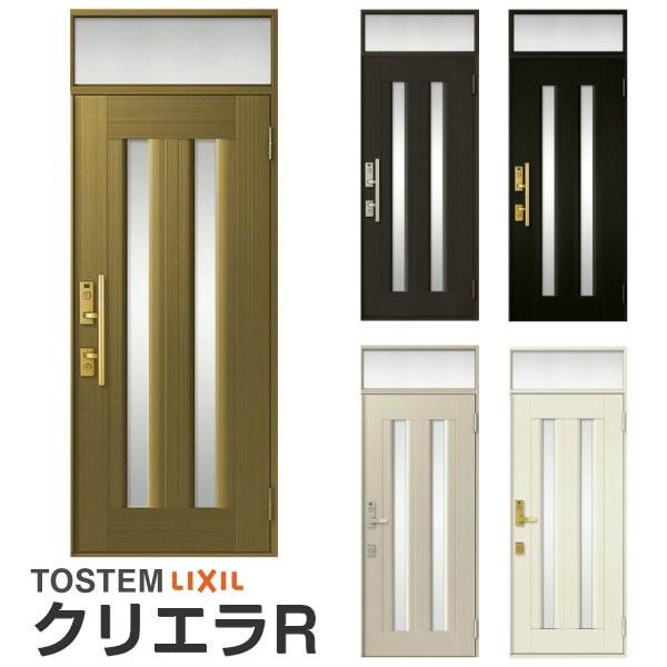 փhA NV NGR 17^ ЊJ }t t/Ot^ hAN[U[t LIXIL A~TbV hA  Z ˌ  tH[ DIY