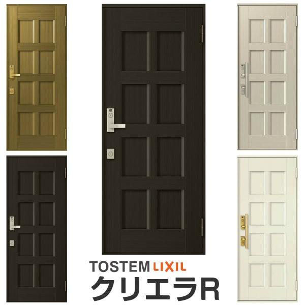 փhA NV NGR 10^ ЊJ } t/Ot^ hAN[U[t LIXIL A~TbV hA  Z ˌ  tH[ DIY