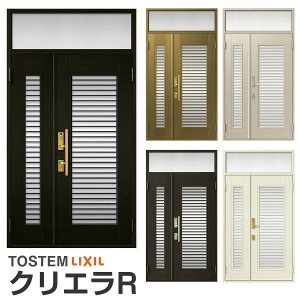 窓 サッシ 玄関ドア 親子 アルミの人気商品・通販・価格比較 窓 サッシ 玄関ドア 親子 アルミの人気商品・通販・価格比較
