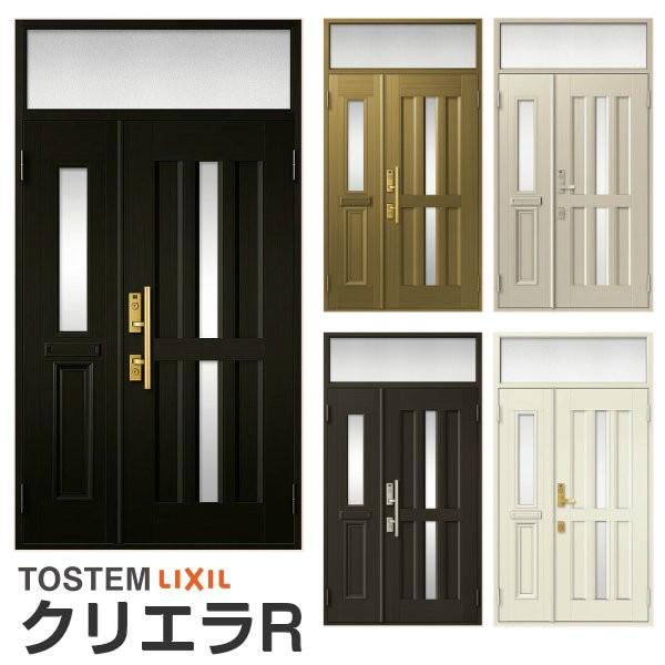 փhA NV NGR 15^ eq }t t/Ot^ hAN[U[t LIXIL A~TbV hA  Z ˌ  tH[ DIY