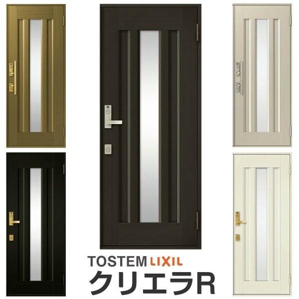 փhA NV NGR 16^ ЊJ } t/Ot^ hAN[U[t LIXIL A~TbV hA  Z ˌ  tH[ DIY