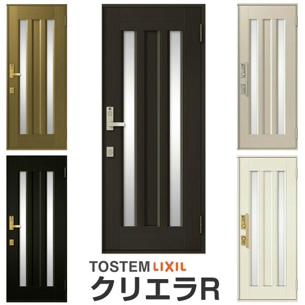 փhA NV NGR 18^ ЊJ } t/Ot^ hAN[U[t LIXIL A~TbV hA  Z ˌ  tH[ DIY