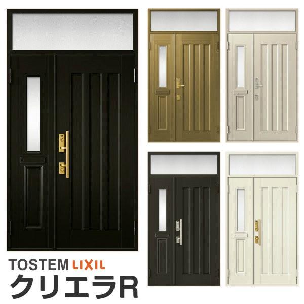 փhA NV NGR 19^ eq }t t/Ot^ hAN[U[t LIXIL A~TbV hA  Z ˌ  tH[ DIY