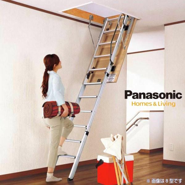 【新品·未使用】ノダ 天井収納はしご　屋根裏部屋の作成　DIY　[TH-209] 8尺タイプ 手摺り付 便利な折りたたみ式 NODA Panasonic（パナソニック） 天井収納用はしごユニット アルミタイプ