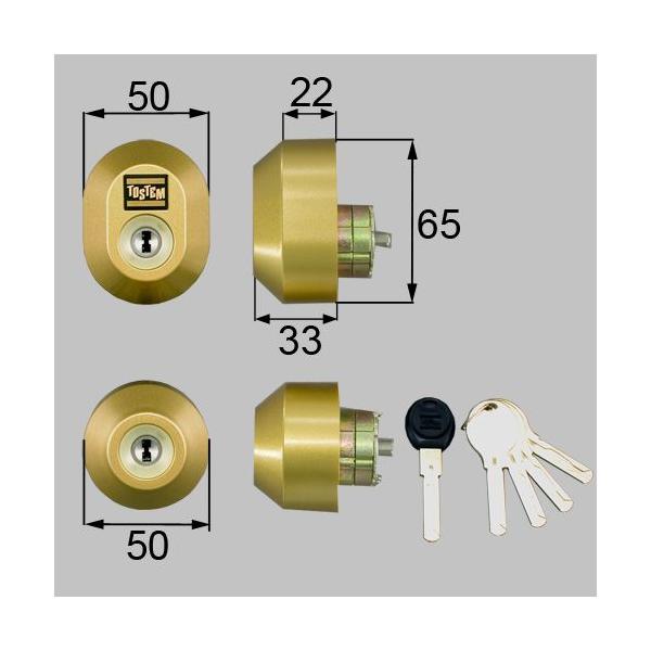 LIXIL/TOSTEMփhAphAZbgi[V WV_[jȉ~ DDZZ2016 A~TbV
