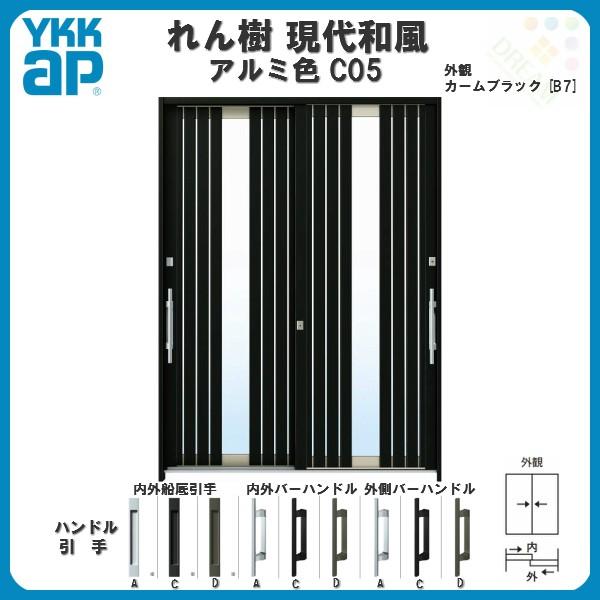 fMֈ YKKap  a C05 W1640×H2230 A~F 62 wKX }ʂ YKK ֈ hA փTbV tH[