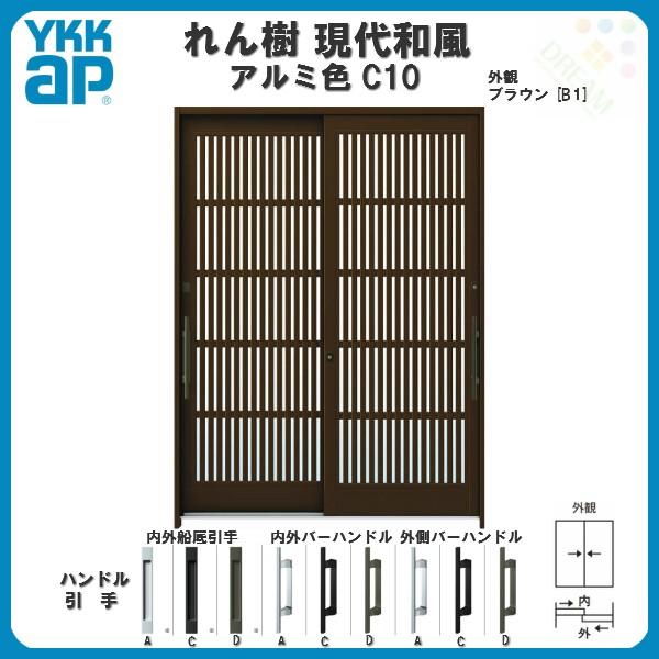 和風 玄関 Diyの人気商品 通販 価格比較 価格 Com