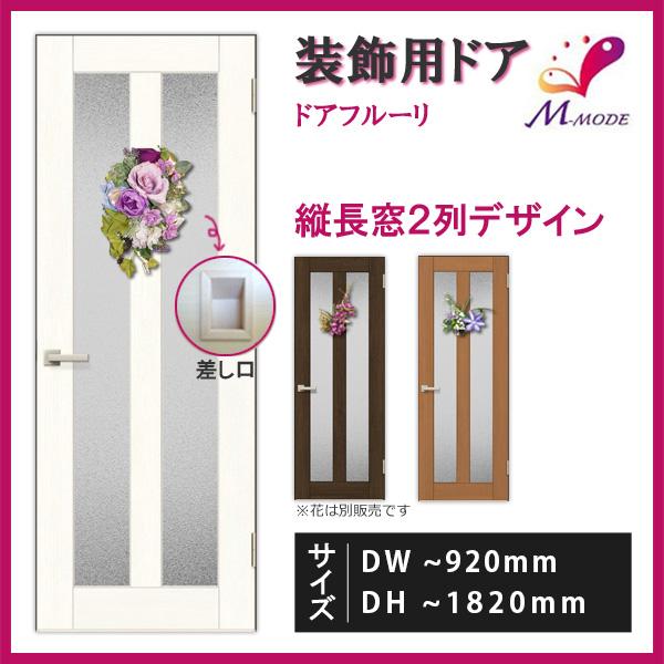 񂽂񌚋 hA hAt[ VNt[tphA/̂ݎ VNt[ʓr DW`915×DH`1820mm I[_[TCY c2AN