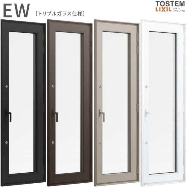 hA06918 EW (TG) W730×H1870mm TbV  AO ASKX sAzCg gvKX NV LIXIL dv tH[ DIY