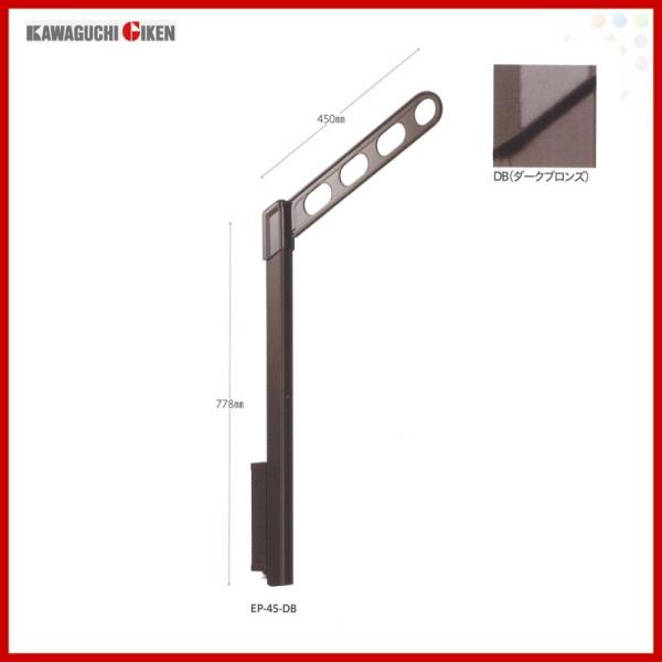 Z ǗpzXN[ |[㉺^Cv EP-45^ ×1{  010009