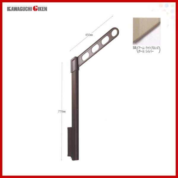 Z ǗpzXN[ |[㉺^Cv EP-45^ ×1{  010012