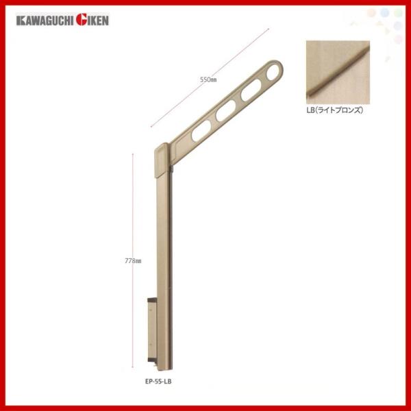 Z ǗpzXN[ |[㉺^Cv EP-55^ ×1{  002162