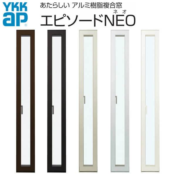 窓 ガラス おしゃれの人気商品 通販 価格比較 価格 Com