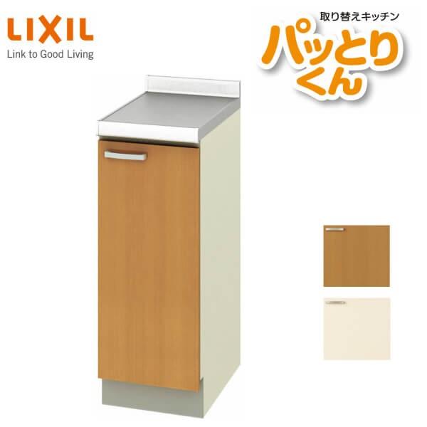 Xy[T[Lrlbg() Ԍ30cm GKV[Y GK-TT-30 LIXIL/NV 芷Lb` pbƂ肭