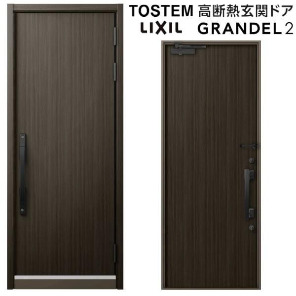 փhA ЊJ Of2 851^ W939×H2330mm fM nCO[hdl NV gXe LIXIL TOSTEM hA TbV    tH[ DIY