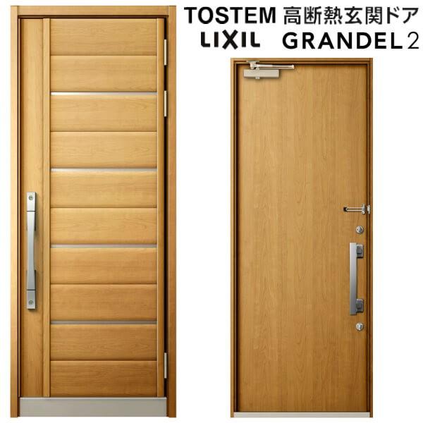 փhA ЊJ Of2 101^ W939×H2330mm fM X^_[hdl ST2 NV gXe LIXIL TOSTEM hA TbV   tH[ DIY