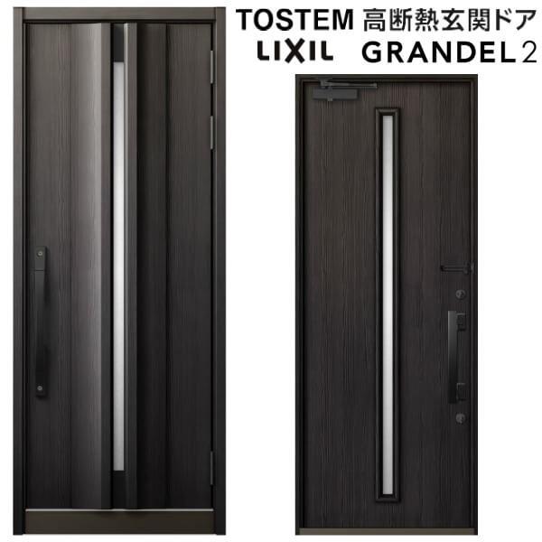 փhA ЊJ Of2 103^ W939×H2330mm fM X^_[hdl ST2 NV gXe LIXIL TOSTEM hA TbV   tH[ DIY