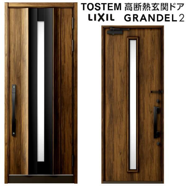 փhA ЊJ Of2 104^ W939×H2330mm fM X^_[hdl ST2 NV gXe LIXIL TOSTEM hA TbV   tH[ DIY