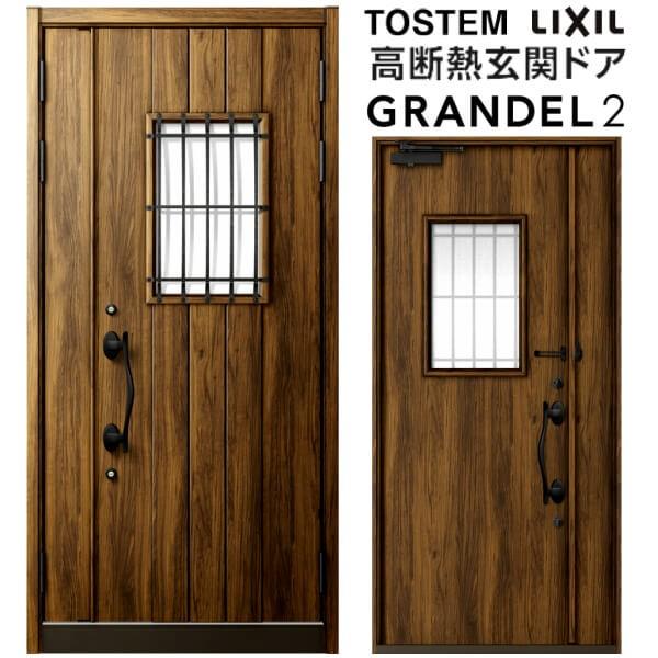 փhA eq Of2 144^ W1138×H2330mm fM X^_[hdl ST2 NV gXe LIXIL TOSTEM hA   tH[ DIY