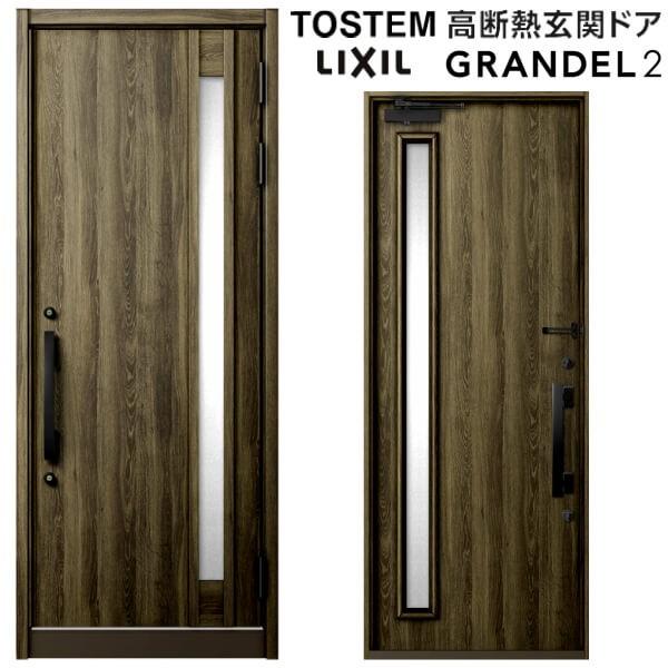 փhA ЊJ Of2 153^ W939×H2330mm fM X^_[hdl ST2 NV gXe LIXIL TOSTEM hA TbV   tH[ DIY