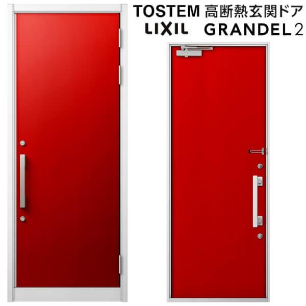 փhA ЊJ Of2 156^ W939×H2330mm fM X^_[hdl ST2 NV gXe LIXIL TOSTEM hA TbV   tH[ DIY