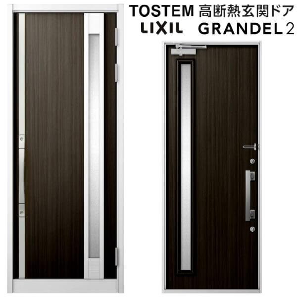 փhA ЊJ Of2 171^ W939×H2330mm fM X^_[hdl ST2 NV gXe LIXIL TOSTEM hA TbV   tH[ DIY