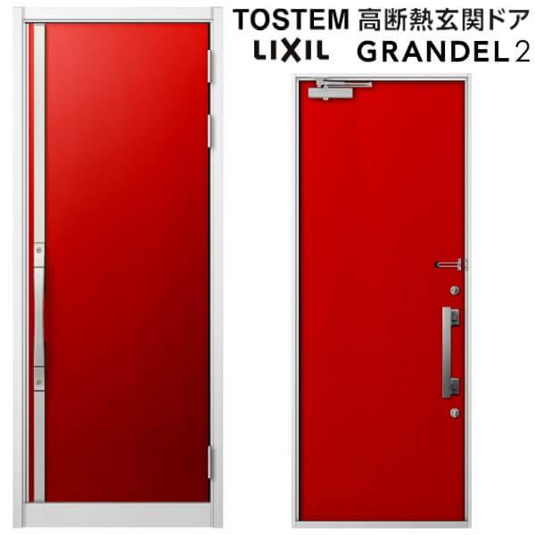 փhA ЊJ Of2 172^ W939×H2330mm fM X^_[hdl ST2 NV gXe LIXIL TOSTEM hA TbV   tH[ DIY