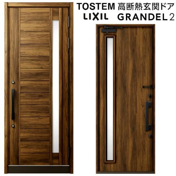 փhA ЊJ Of2 181^ W939×H2330mm fM X^_[hdl ST2 NV gXe LIXIL TOSTEM hA TbV   tH[ DIY