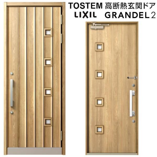 փhA ЊJ Of2 183^ W939×H2330mm fM X^_[hdl ST2 NV gXe LIXIL TOSTEM hA TbV   tH[ DIY