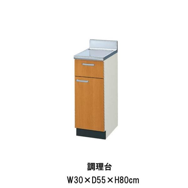 Lb`  Ԍ30cm GS(M-E)-T-30Y ͉EĴ LIXIL NV ؐLrlbg W300mm GSV[Y cZ Ap[g Б 