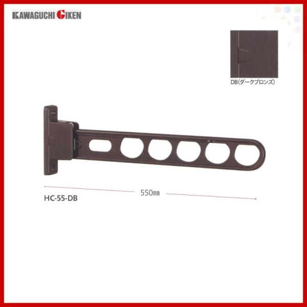 Z ǗpzXN[ HC-55^ ×1{ 000417