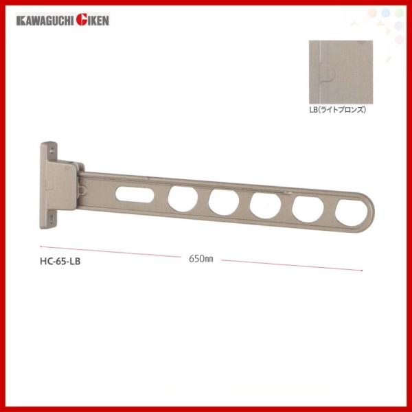 Z ǗpzXN[ HC-65^ ×1{ 001381