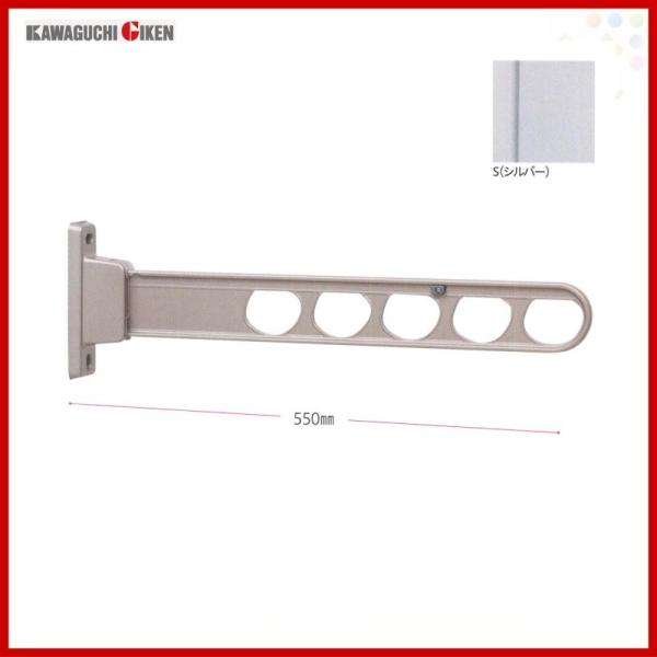 Z ǗpzXN[ HD-55^ ×1{  049564